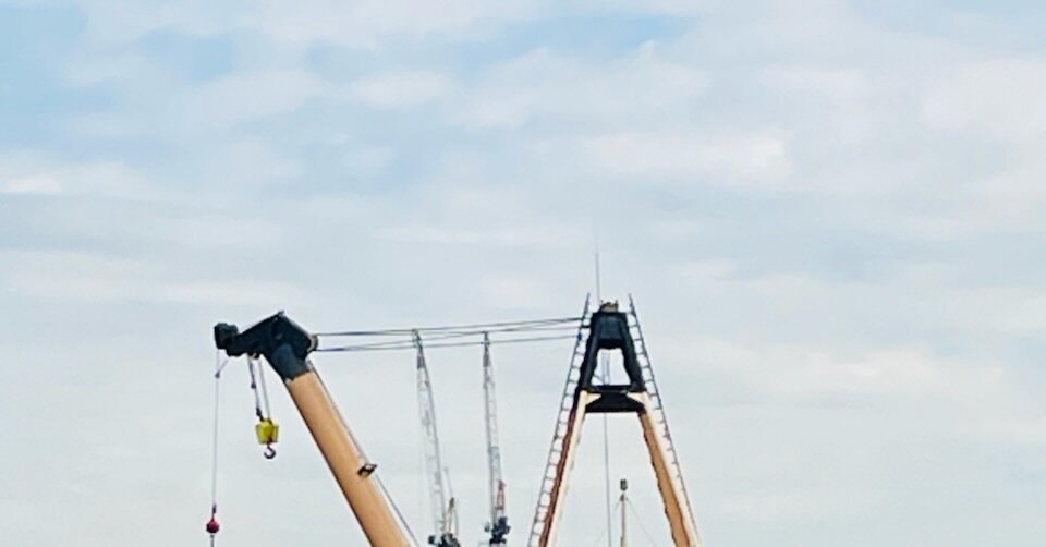 Helicopter Crash Over Hudson: Missing Rotor Found